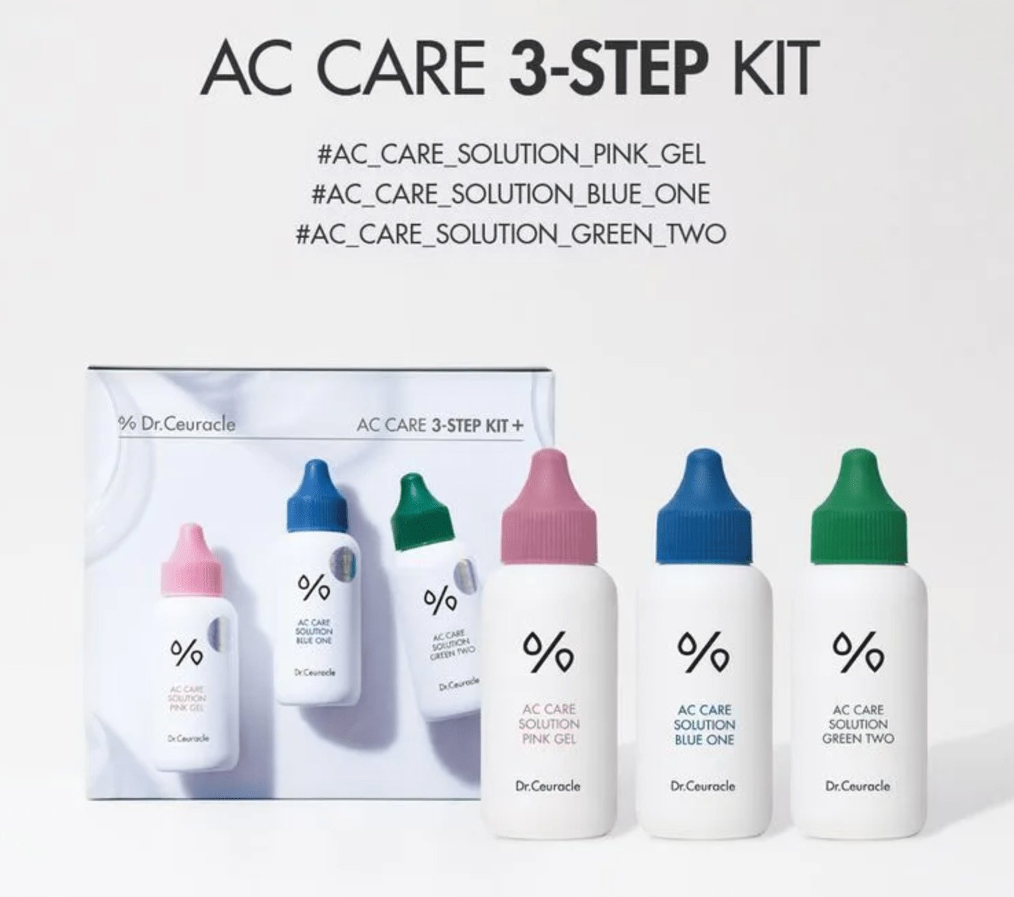 Dr Ceuracle AC Care 3 - Step Kit (50ml x 3) - The Face Method